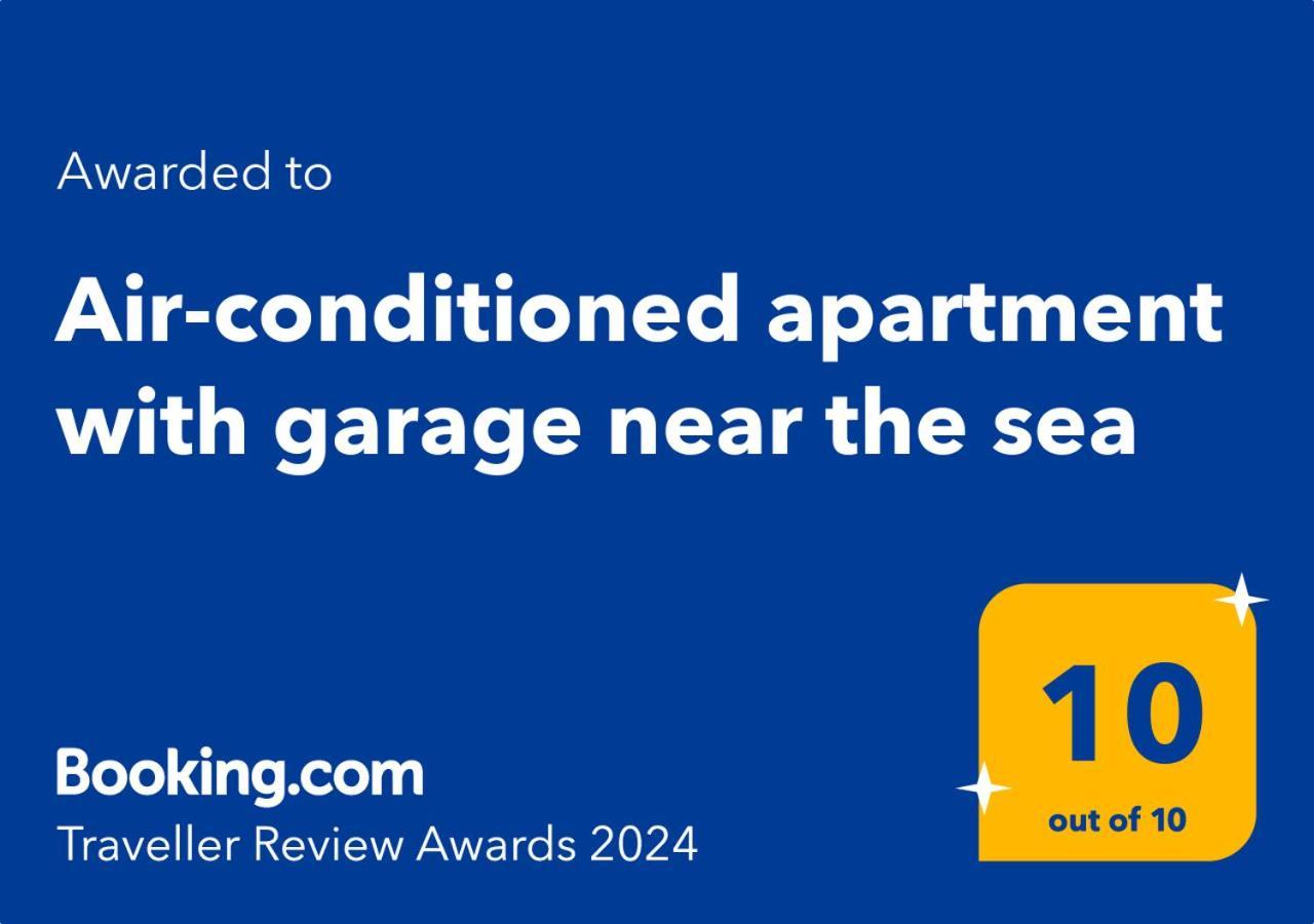 Air-Conditioned Apartment With Garage Near The Sea Νίκαια Εξωτερικό φωτογραφία